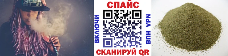 Бутират Butirat  цена наркотик  Татарск 