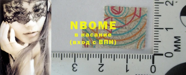 гашиш Абдулино
