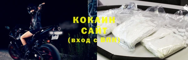 гашиш Абдулино