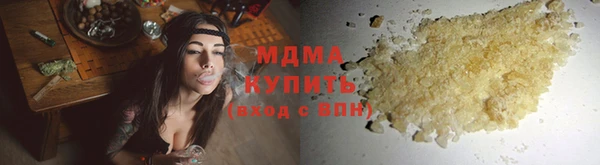jwh Абаза