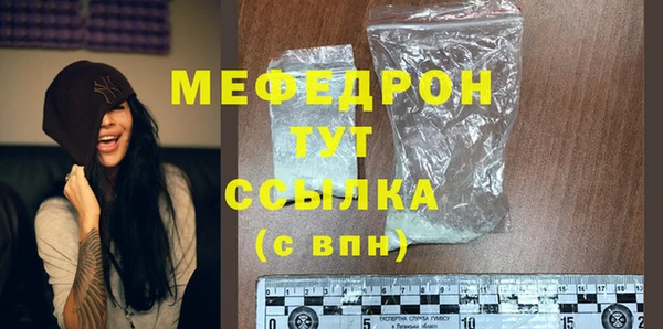 COCAINE Няндома