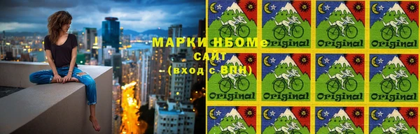 гашиш Абдулино