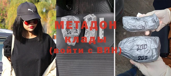 трава Алзамай
