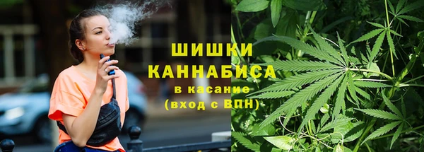 синтетический гашиш Алексеевка