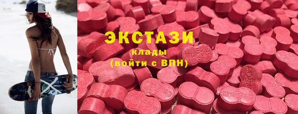 jwh Абаза