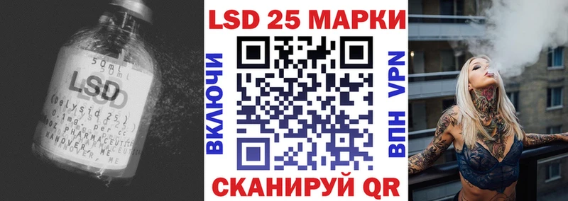кракен ссылки  наркотики  Татарск  Лсд 25 экстази ecstasy 